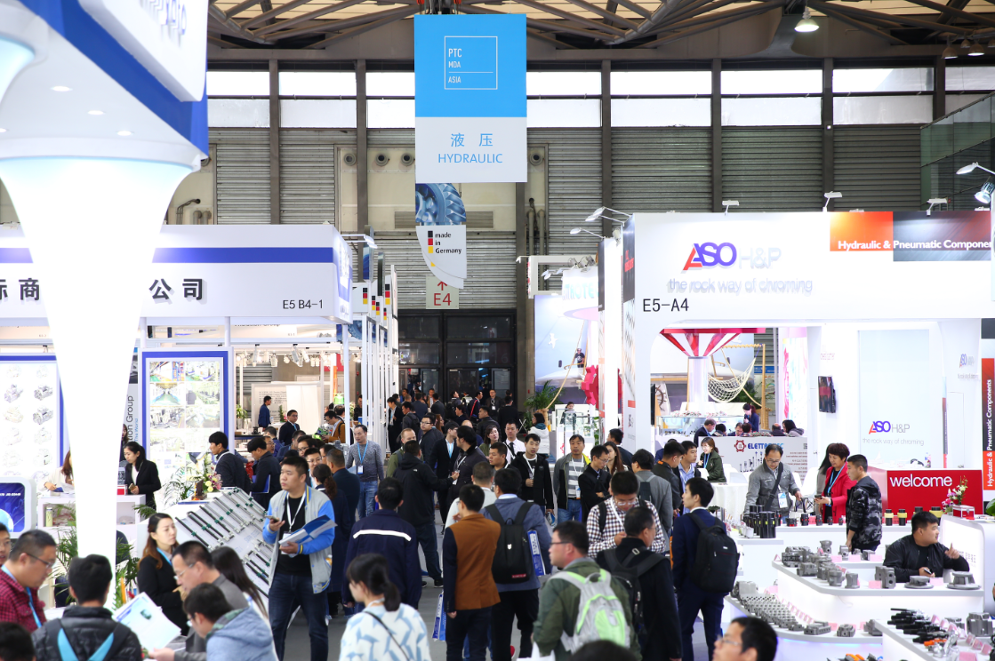 亚洲国际动力传动与控制技术展览会