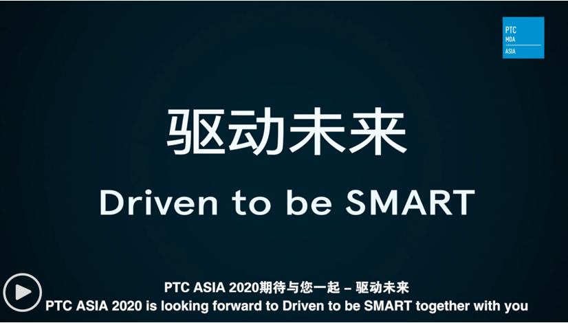 PTC ASIA