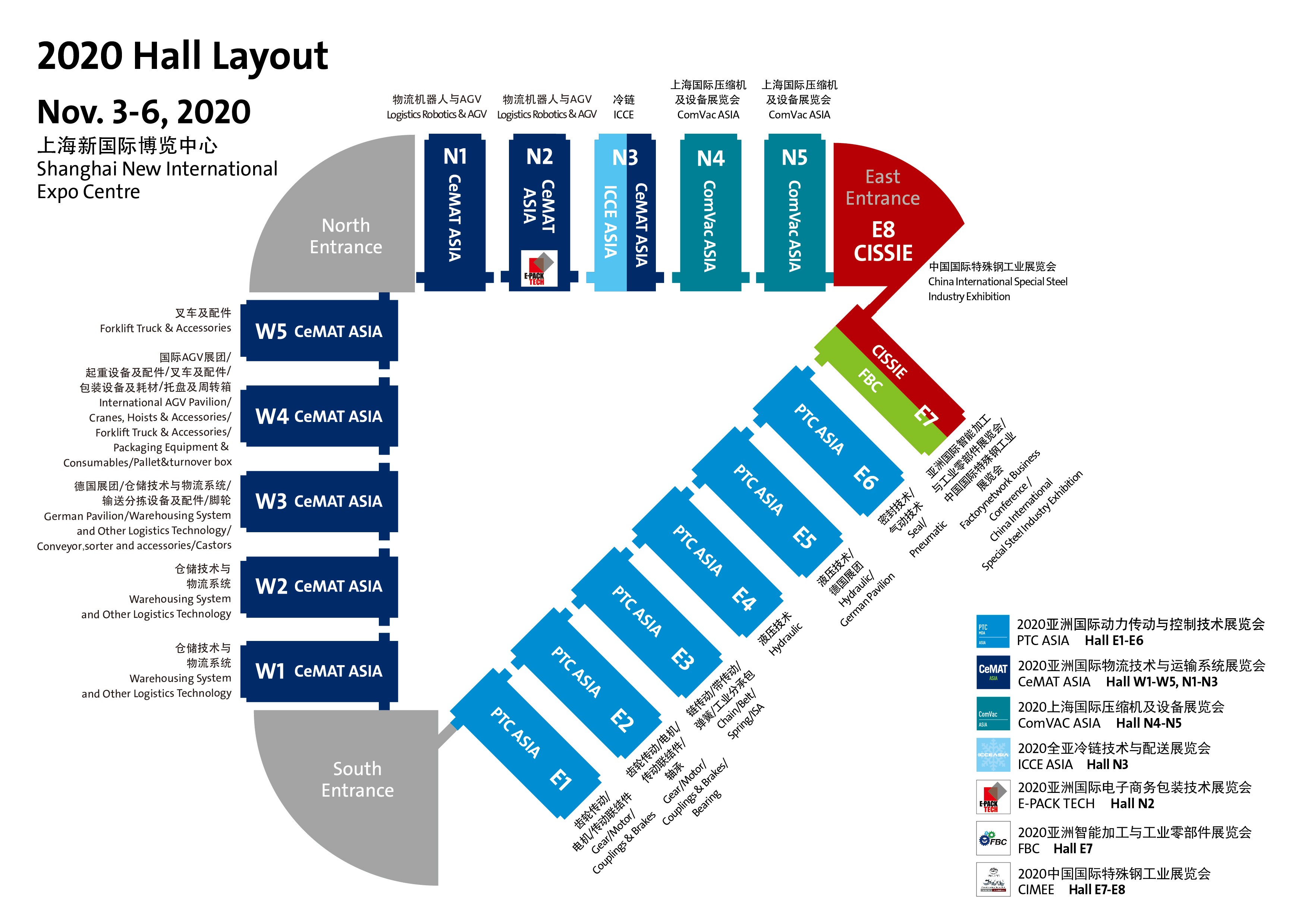 2020 Hall Layout.jpg